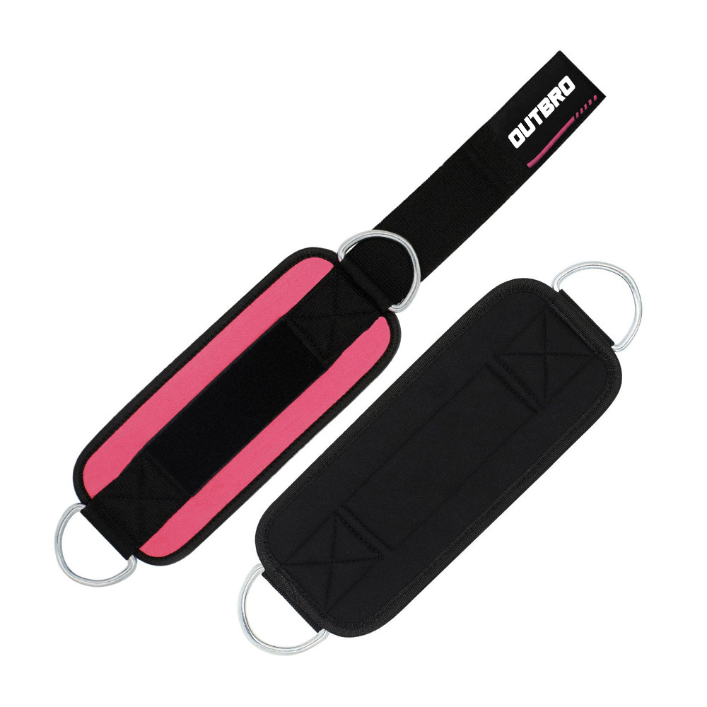 Adjustable Ankle Straps