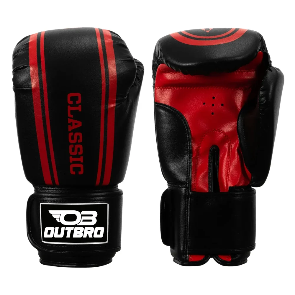 Classic Speed Boxing Gloves